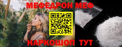 ALPHA PVP Малгобек
