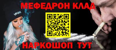 COCAINE Малоярославец