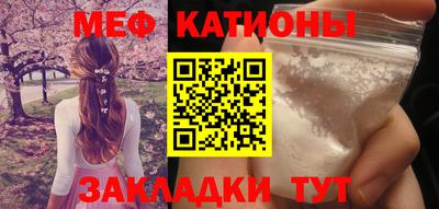 COCAINE Малоярославец
