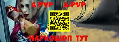 кокаин колумбия Мариинск
