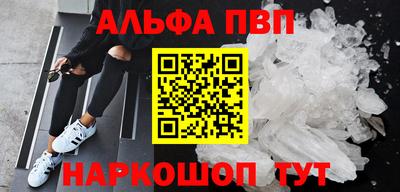 кокаин колумбия Мариинск