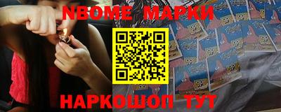 ALPHA PVP Малгобек