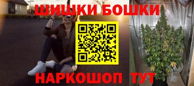 ALPHA PVP Малгобек