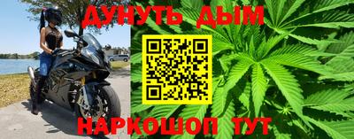 кокаин колумбия Мариинск