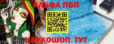 COCAINE Малоярославец