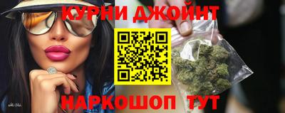 ALPHA PVP Малгобек