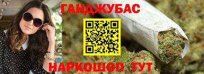 COCAINE Малоярославец