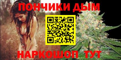 кокаин колумбия Мариинск