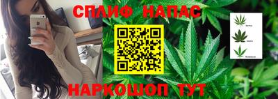 COCAINE Малоярославец