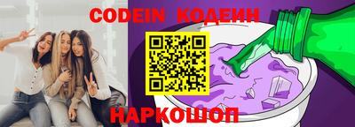 COCAINE Малоярославец