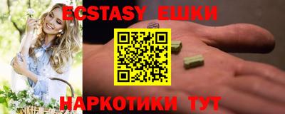 ALPHA PVP Малгобек