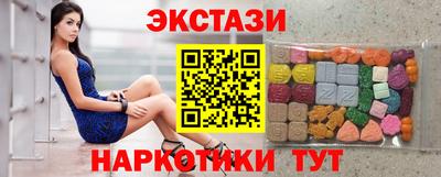 ALPHA PVP Малгобек
