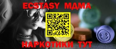 ALPHA PVP Малгобек