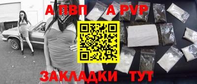 COCAINE Малоярославец