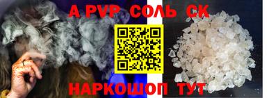 COCAINE Малоярославец