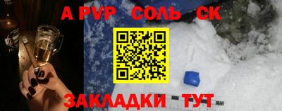 кокаин колумбия Мариинск
