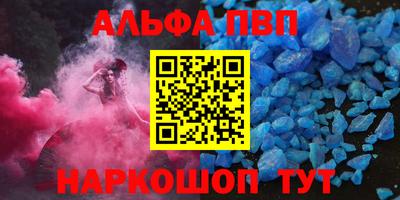кокаин колумбия Мариинск