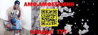 кокаин колумбия Мариинск
