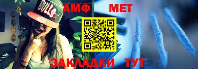 кокаин колумбия Мариинск