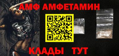 кокаин колумбия Мариинск