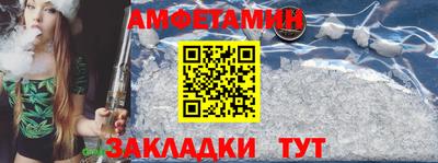 COCAINE Малоярославец