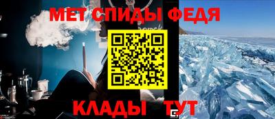 ALPHA PVP Малгобек