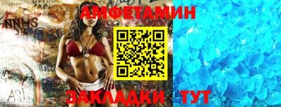 кокаин колумбия Мариинск