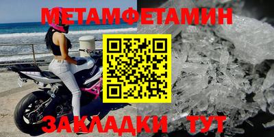 COCAINE Малоярославец
