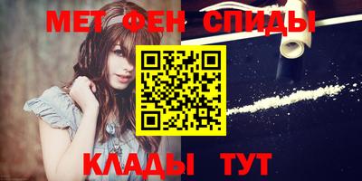 ALPHA PVP Малгобек