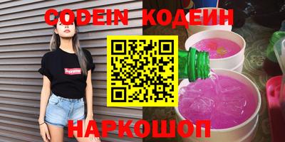 кокаин колумбия Мариинск