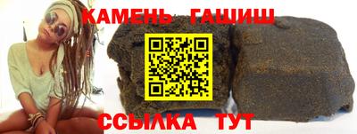 ALPHA PVP Малгобек