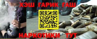 ALPHA PVP Малгобек