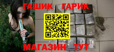 COCAINE Малоярославец