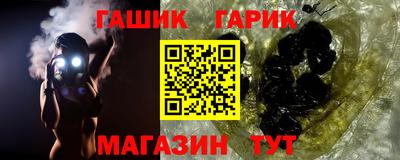 COCAINE Малоярославец