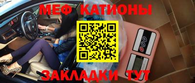 COCAINE Малоярославец