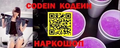 кокаин колумбия Мариинск