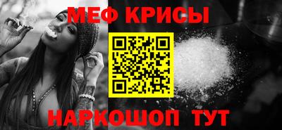 COCAINE Малоярославец