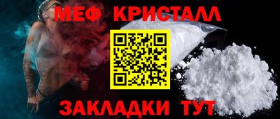 кокаин колумбия Мариинск