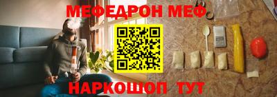 COCAINE Малоярославец