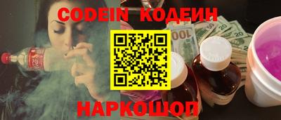 COCAINE Малоярославец