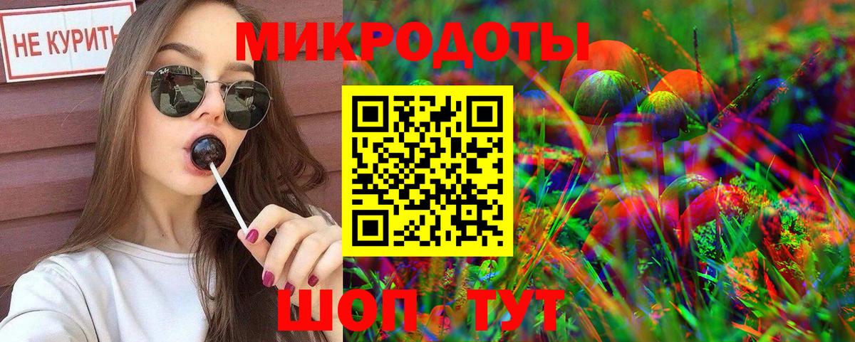 ГАШ  Чехов  Вход с VPN  Марихуана  МЕФ   Гашиш 